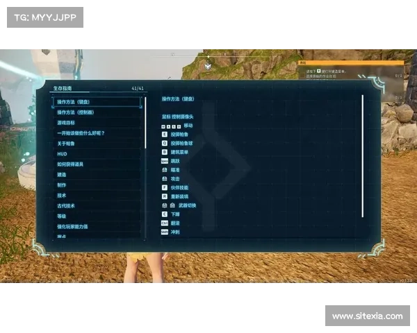 电脑单机游戏免安装制作指南