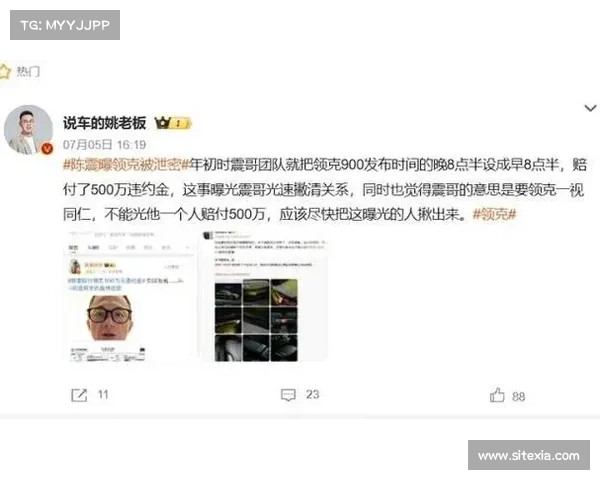 陈震:智勇双全,技能独步,如何获得? 陈震:智勇双全,技能独步,如何获得?