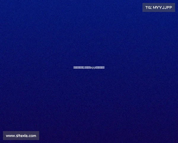 熊猫看电子竞技,熊猫电竞app最新下载地址