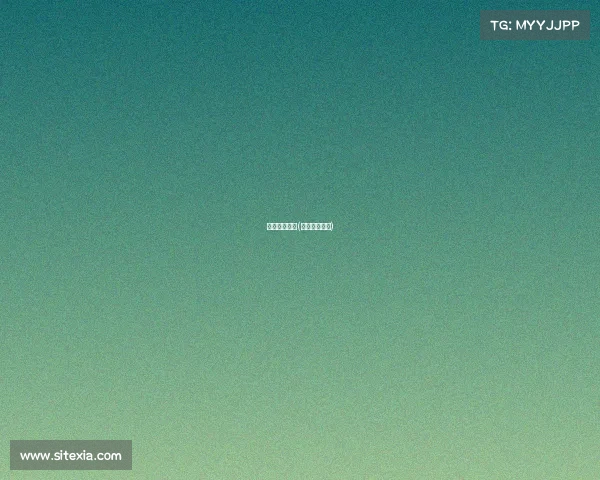 电子竞技进军(电子竞技领域) 电子竞技进军(电子竞技领域)